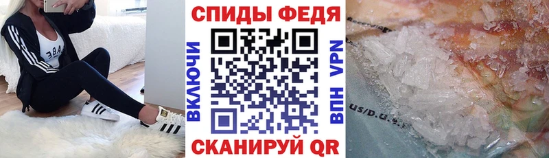 Amphetamine 98%  Ельня 