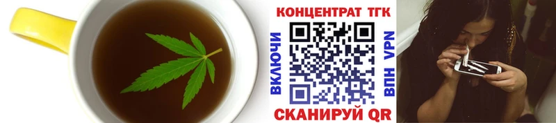Cannafood марихуана наркошоп Ельня