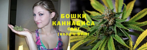 экстази Володарск