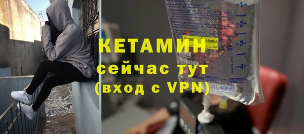 амф Горняк