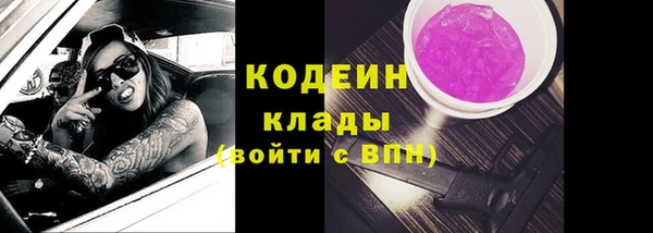 амф Верхнеуральск
