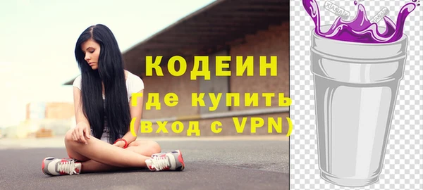 а пвп мука Семилуки