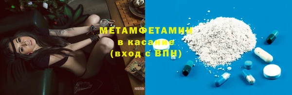 гашиш Горно-Алтайск