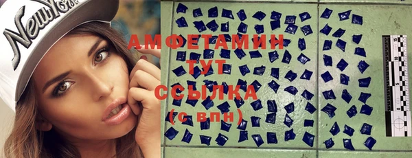 гашиш Горно-Алтайск