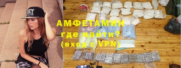 гашиш Горно-Алтайск