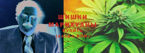 PSILOCYBIN Волоколамск