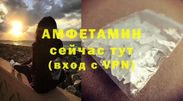наркотики Семикаракорск