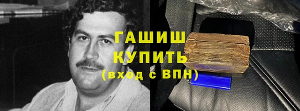 PSILOCYBIN Волоколамск