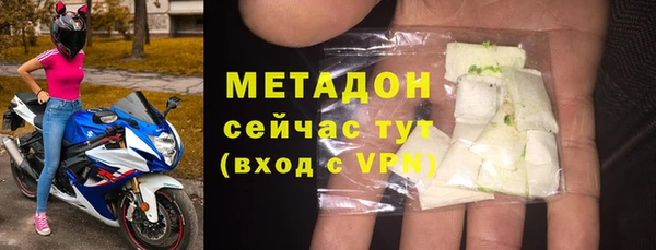 PSILOCYBIN Волоколамск