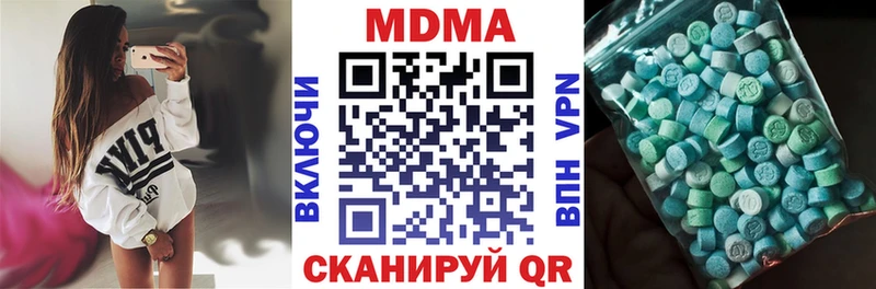 blacksprut tor  Ельня  МДМА VHQ 
