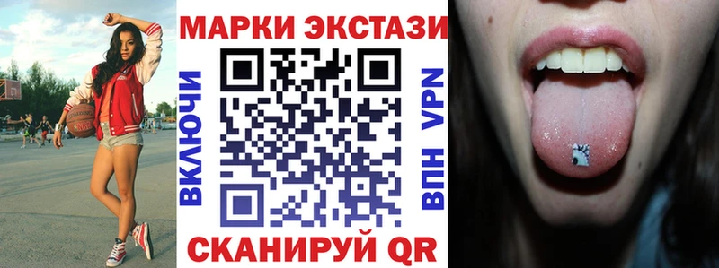сайты даркнета как зайти  Ельня  Марки 25I-NBOMe 1500мкг 