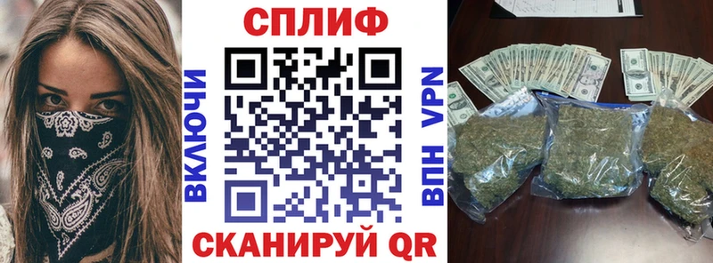 Бошки марихуана LSD WEED  KRAKEN   Ельня 